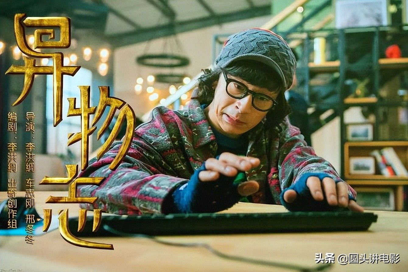 正在热播的十部剧，《且试天下》排在第八，《蓝焰突击》排在第三