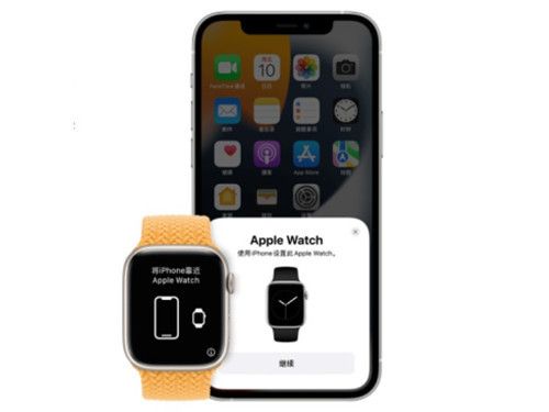 apple watch6如何重新配对新的苹果手机：具体配对步骤一览