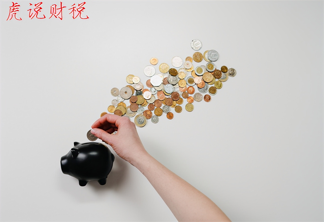 利润的计算方法是什么？现金流与利润，到底哪个更重要？