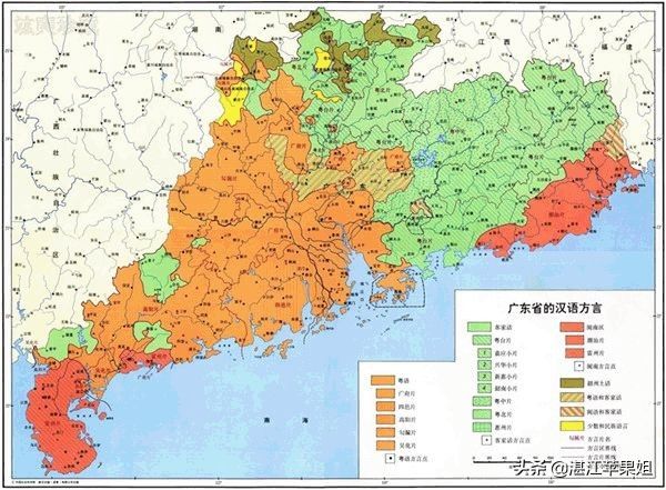 广东猴赛雷是什么意思网络用语（广东方言有72种）