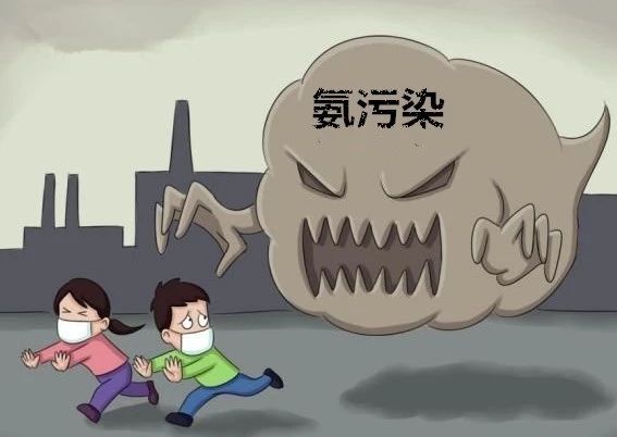氨气是酸性还是碱性（氨气污染从哪里来）