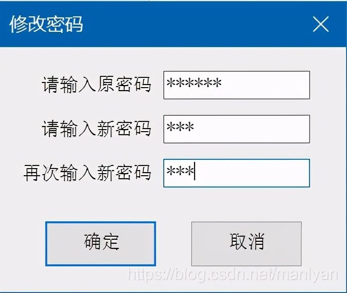 word公文排版插件----推荐