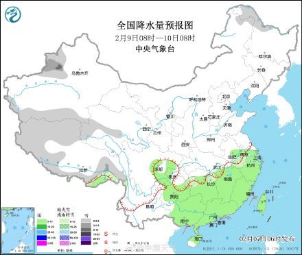 南方多地雨雪混杂 虎年开工第一天 出行需注意安全