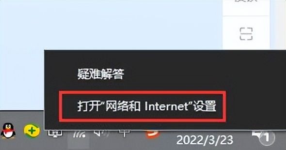 电脑ip地址在哪里修改(查看修改电脑IP地址设置方法)
