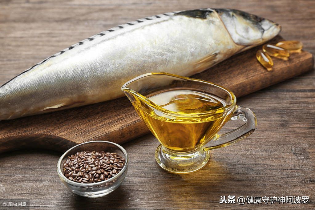 长期吃鱼油有什么好处(鱼油功效与作用及食用方法)