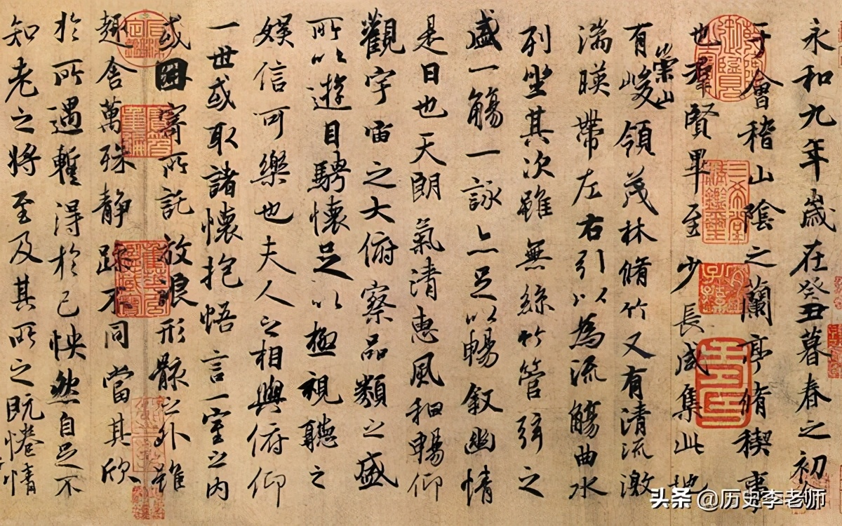 天下第一行书《兰亭序》真迹究竟在哪？郭沫若：挖开乾陵就能找到