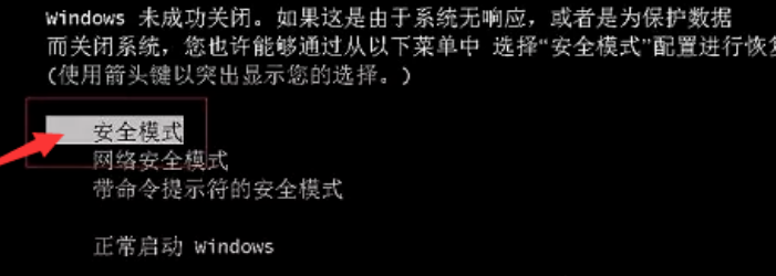 笔记本开机黑屏？照这4步排查解决，一点也不难