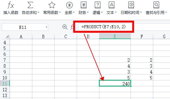 excel乘法函数怎么用，excel乘法函数公式使用教程