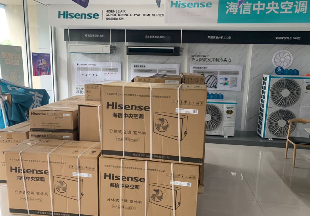 我家新装了空调，和普通空调比，有两点更优秀，但有三点不足