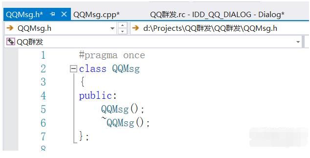 利用Visual C++ 实现QQ消息群发 ，大神实际测试，已成功发送消息