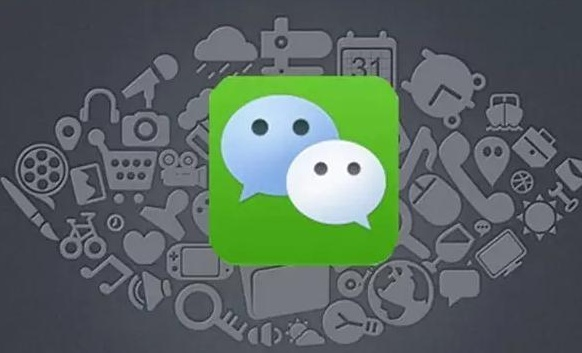 微信实名认证在哪里设置(微信实名认证填写详细地址)