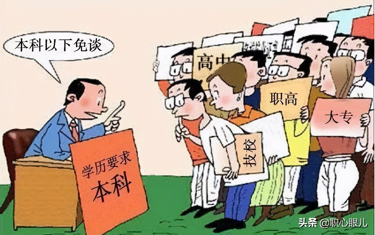 没学历吃香的职业有哪些(3类低学历男生适合的职业)
