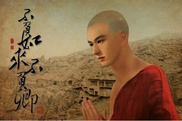 不负如来不负卿讲的是什么故事(仓央嘉措美的情诗)
