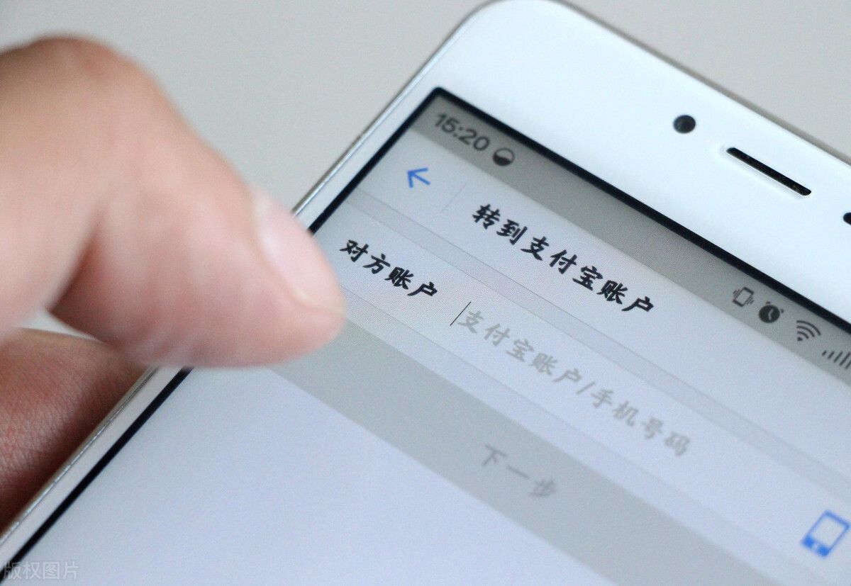 微信钱包的钱怎么转到支付宝？