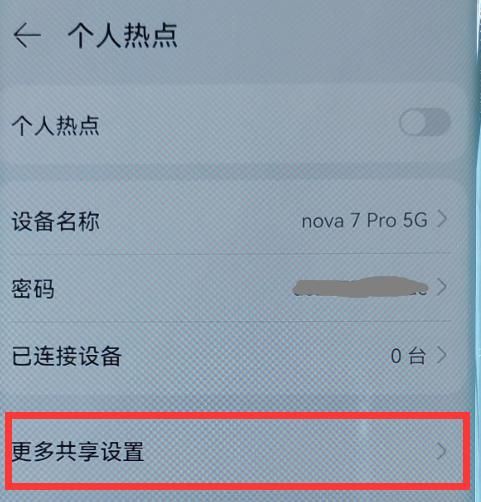 没有宽带WIFI，电脑怎样上网？分享2种方法，赶紧试试吧