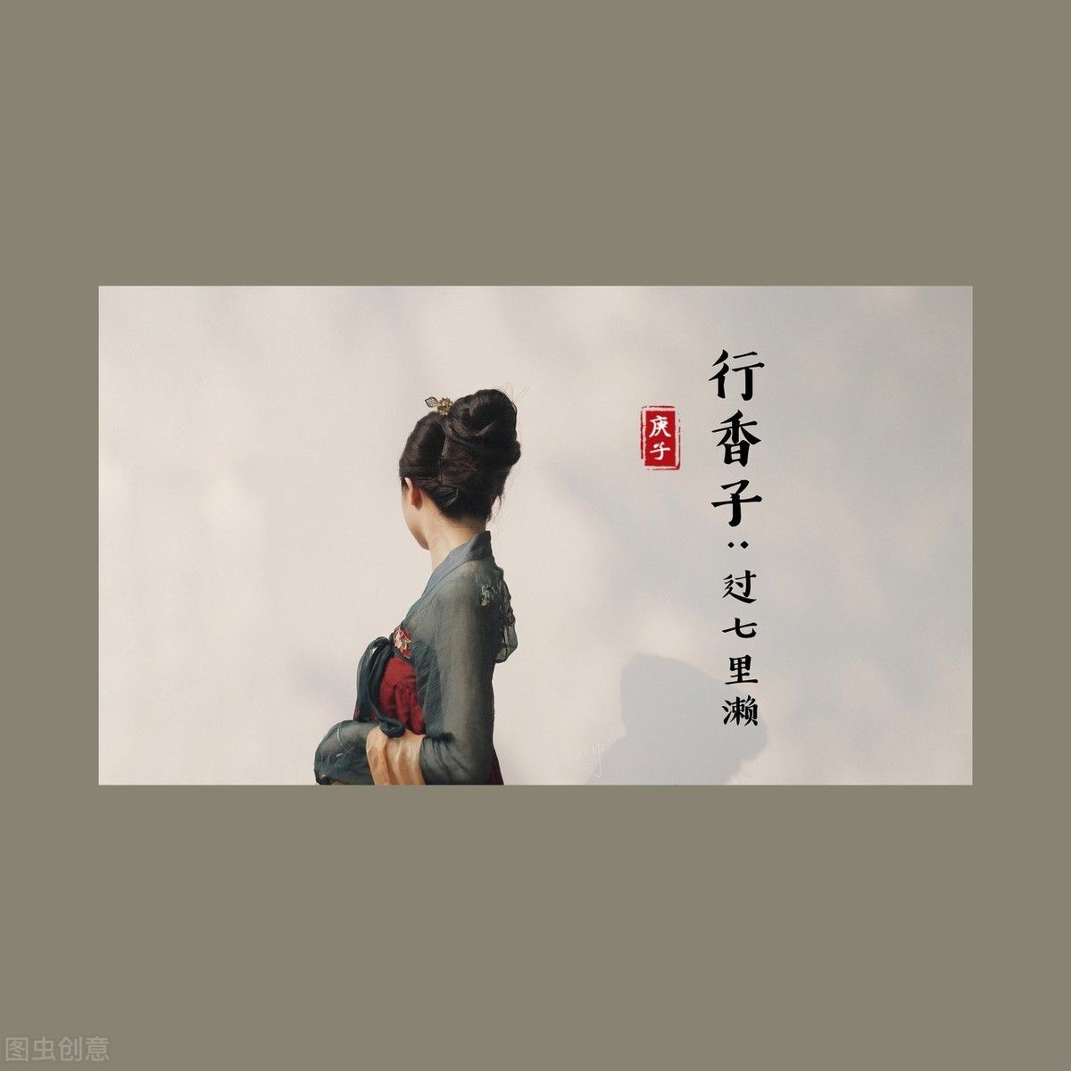 容光焕发的意思是什么(容光焕发词语解释及拼音)