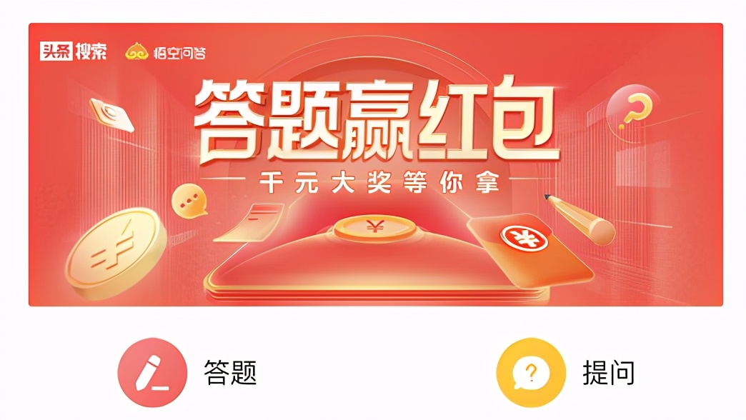 28个零成本副业项目兼职(无本钱创业28种方法推荐)