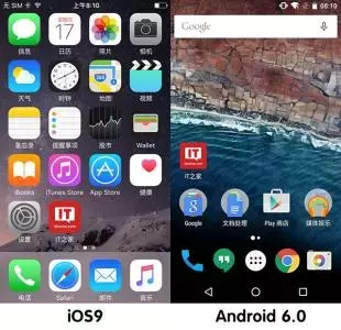 安卓和iOS的五大区别，速戳！