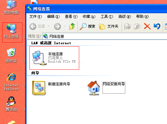 无法打开网页如何解决(分享网页打不开的解决方法)