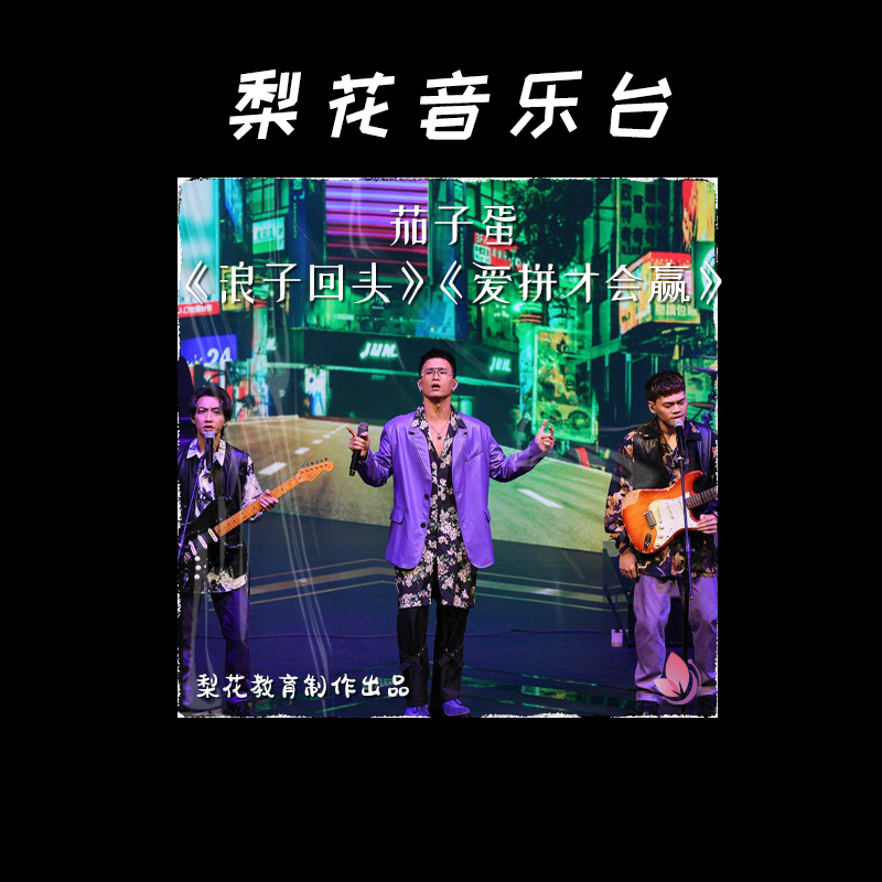 全国出名的闽南语歌曲（超好听的闽南经典流行歌曲）