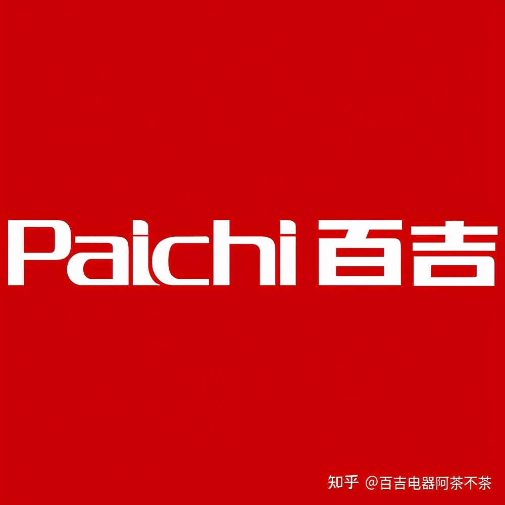 燃气灶排名前十名的品牌(家用口碑好的燃气灶10大品牌)