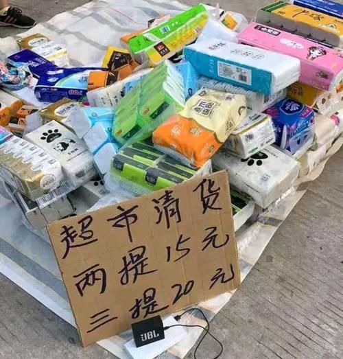 八个最火爆地摊项目，就是如此简单，快来学