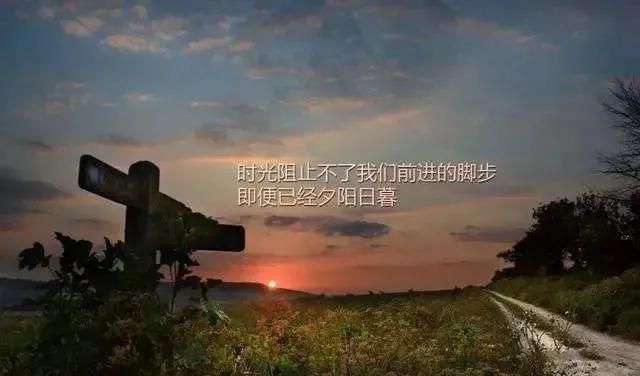 经典的励志短句