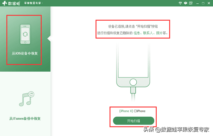 微信图片删除了怎么恢复，如何查找微信里面删除的图片