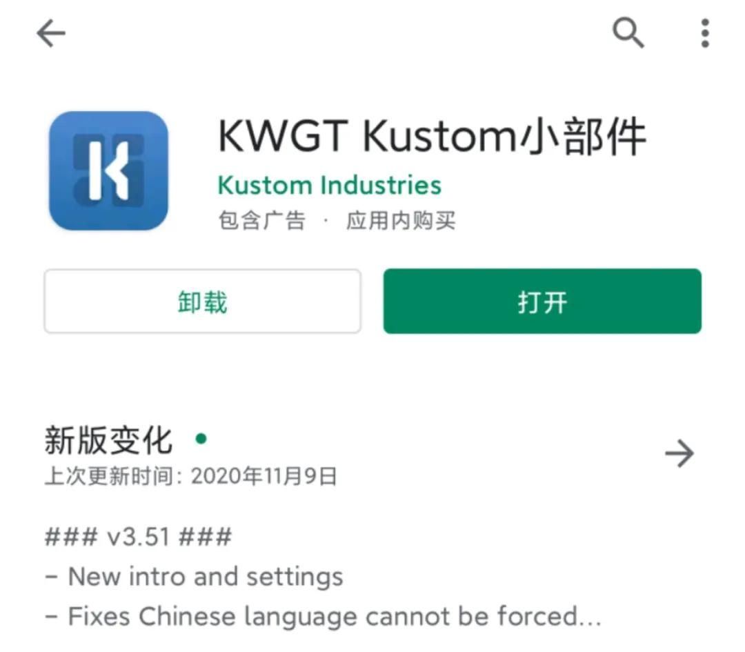 手机主题app哪个好用(免费的主题软件下载)