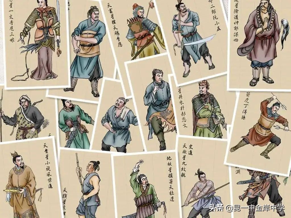 水浒传手抄报简单好看(水浒传的手抄报图片大全)