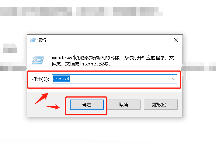 Windows 10“控制面板”在哪？老王教你几种方法，都可以找到它