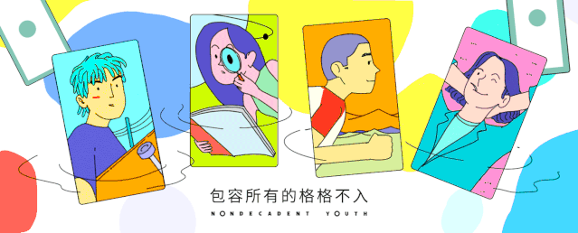 6个让成年人哭出声的寓言故事
