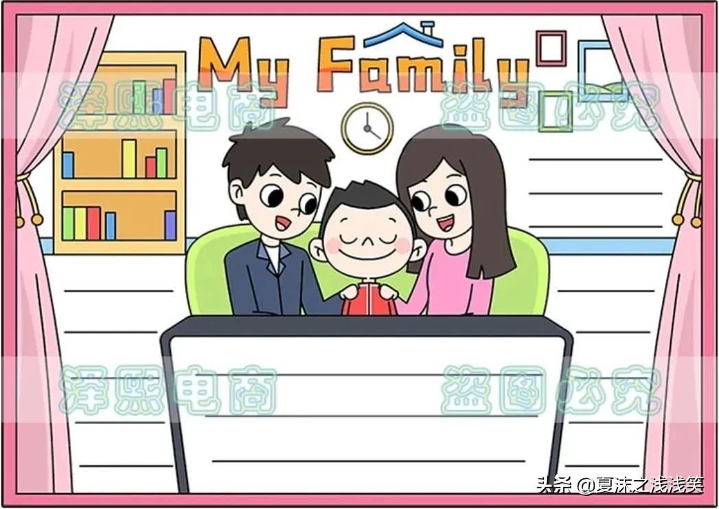 小学生英语手抄报汇总