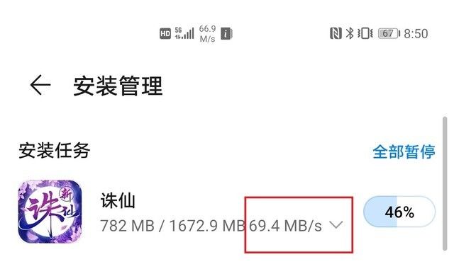 稳了！实测华为P40 Pro后终于知道华为的绝对实力