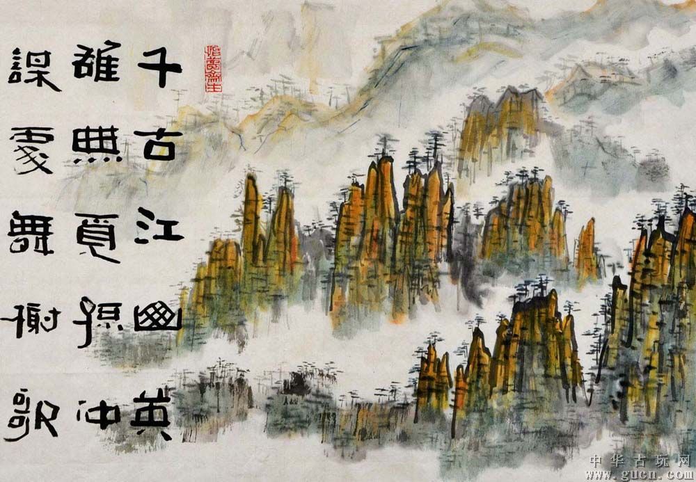 永遇乐京口北固亭怀古(永遇乐原文翻译及重点词解释)