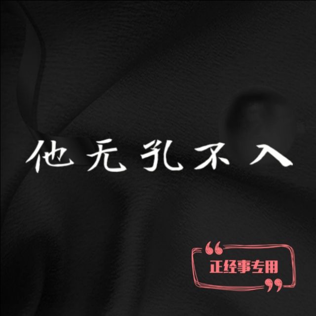 爆款的文案课，到底啥是文案呢？