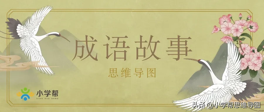 心旷神怡的意思是什么(心旷神怡佳答案)