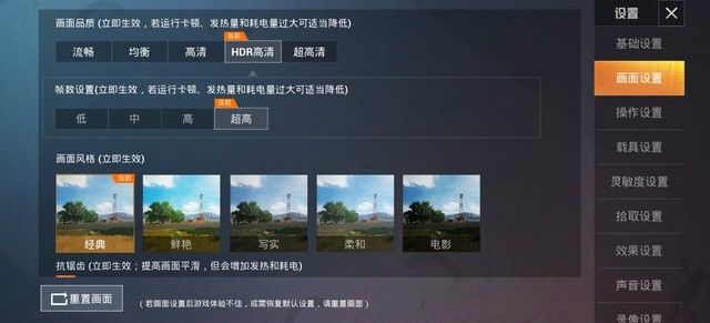稳了！实测华为P40 Pro后终于知道华为的绝对实力