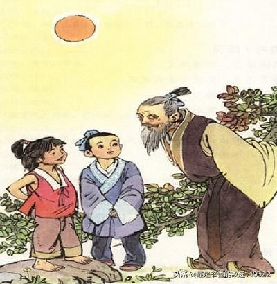 两小儿辩日注音版原文赏析(两小儿辩日文言文翻译简短60字)
