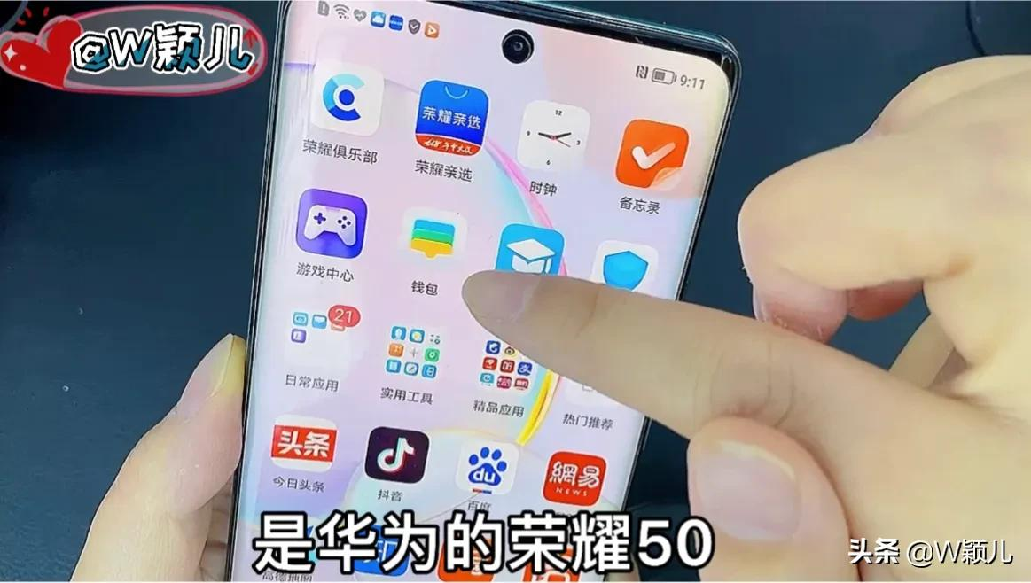 “门禁卡”可以到手机上，让手机变成门钥匙，原来这么简单