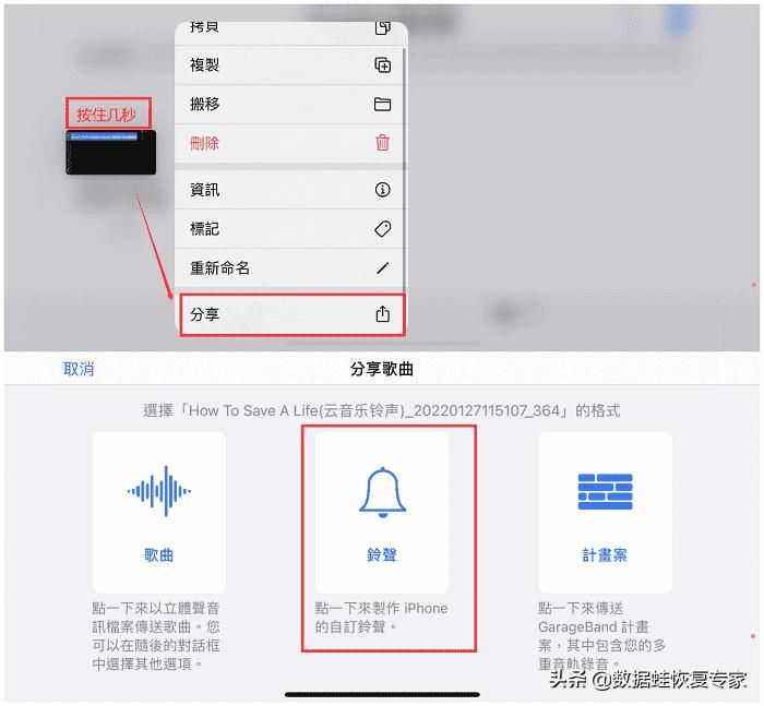 iPhone怎么设置自定义？苹果可以设置自定义吗？