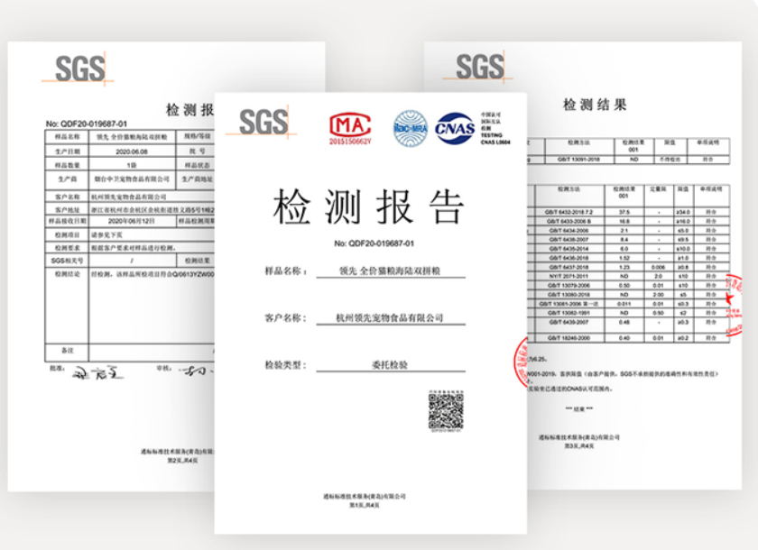 十大国产猫粮推荐，低调做事的国产品牌，应该被更多人知晓