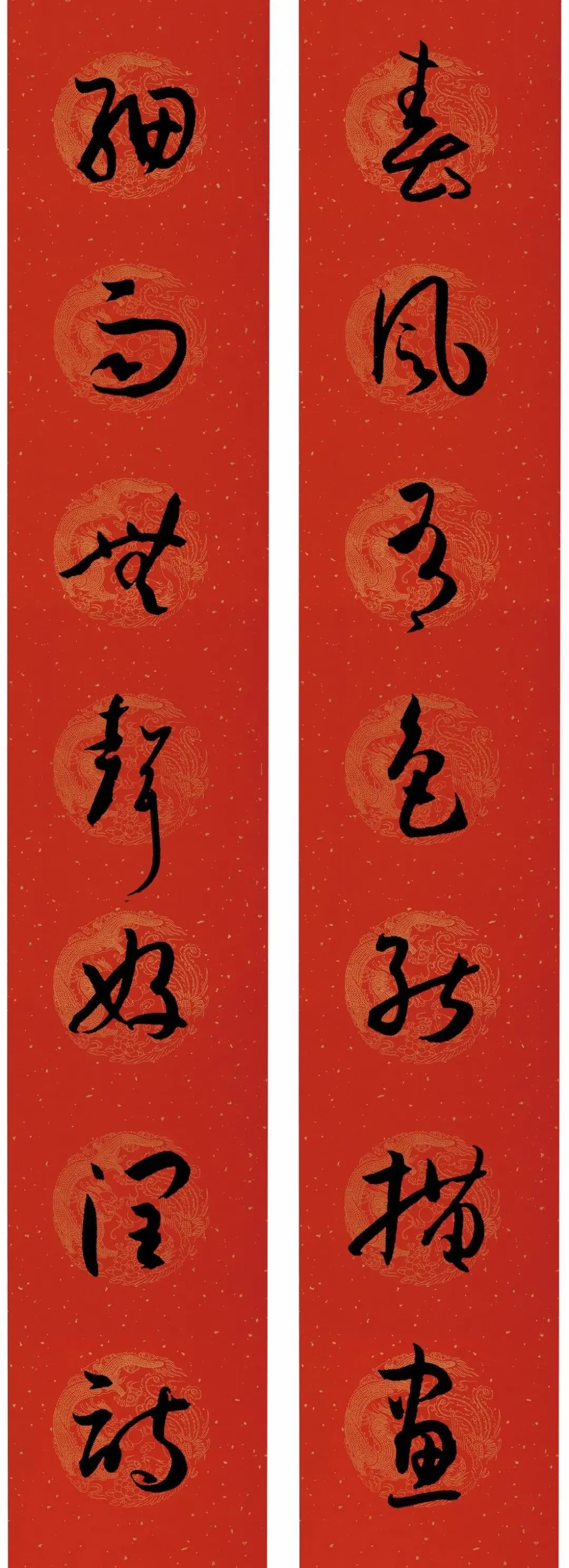 历代书家集字春，2022年春节绝对够用
