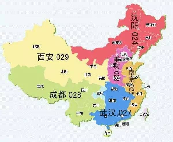 广州区号电话开头多少(020 021广州区号怎么排在上海前面)