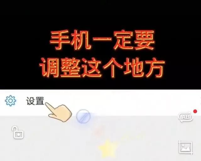 微信闪退打不开了怎么办（微信闪退解决方法）