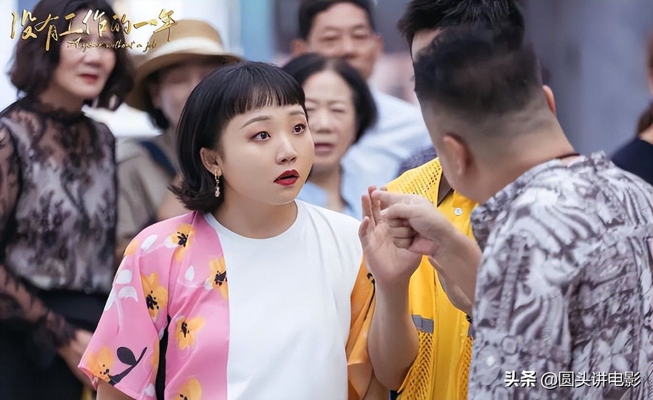 正在热播的十部剧，《且试天下》排在第八，《蓝焰突击》排在第三