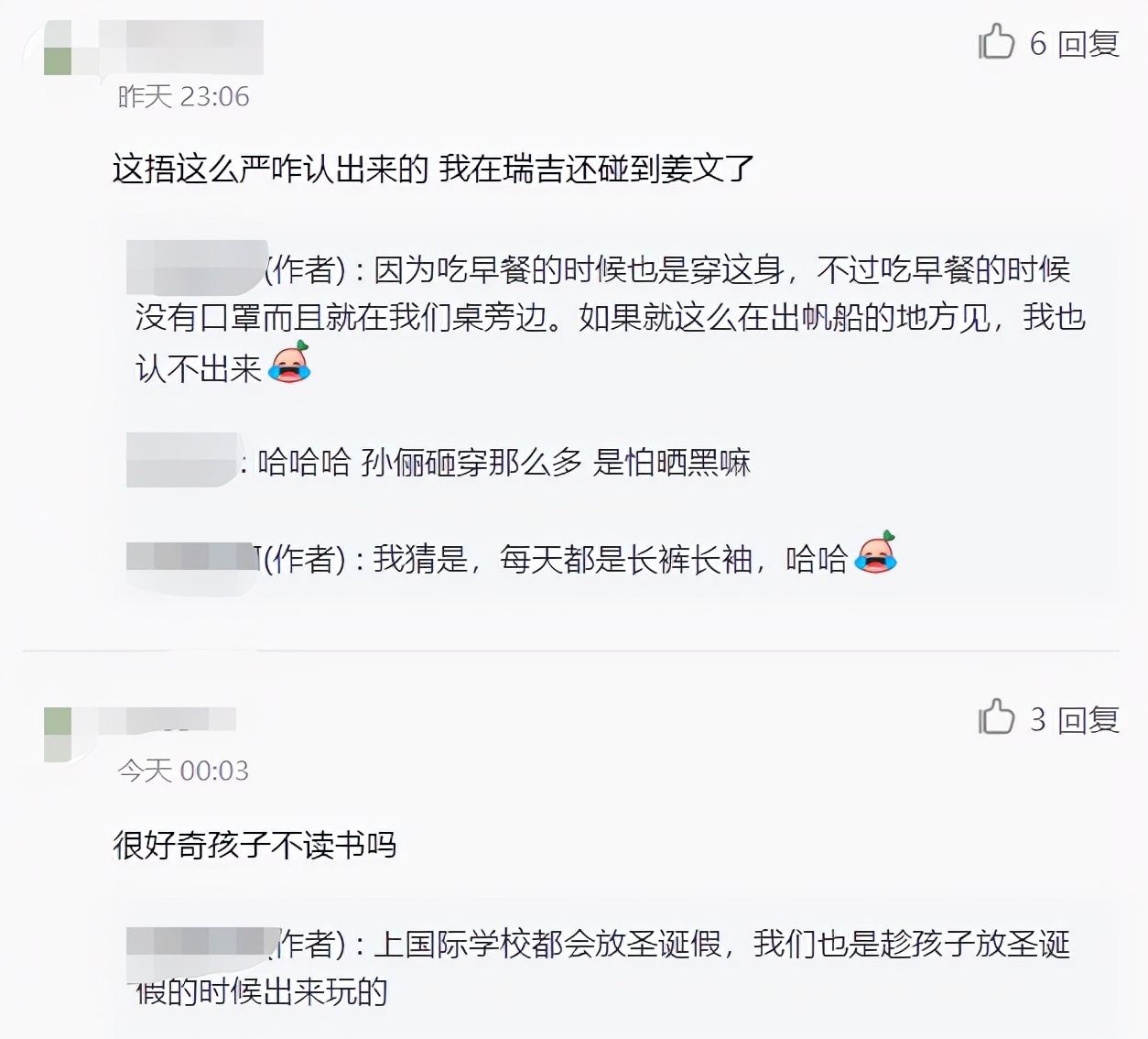 网友三亚偶遇孙俪一家，10岁儿子身高接近妈妈，妹妹晒黑不少