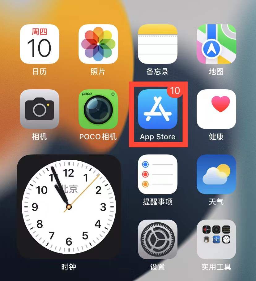 苹果App Store自动扣费怎么取消 关闭自动续费方法