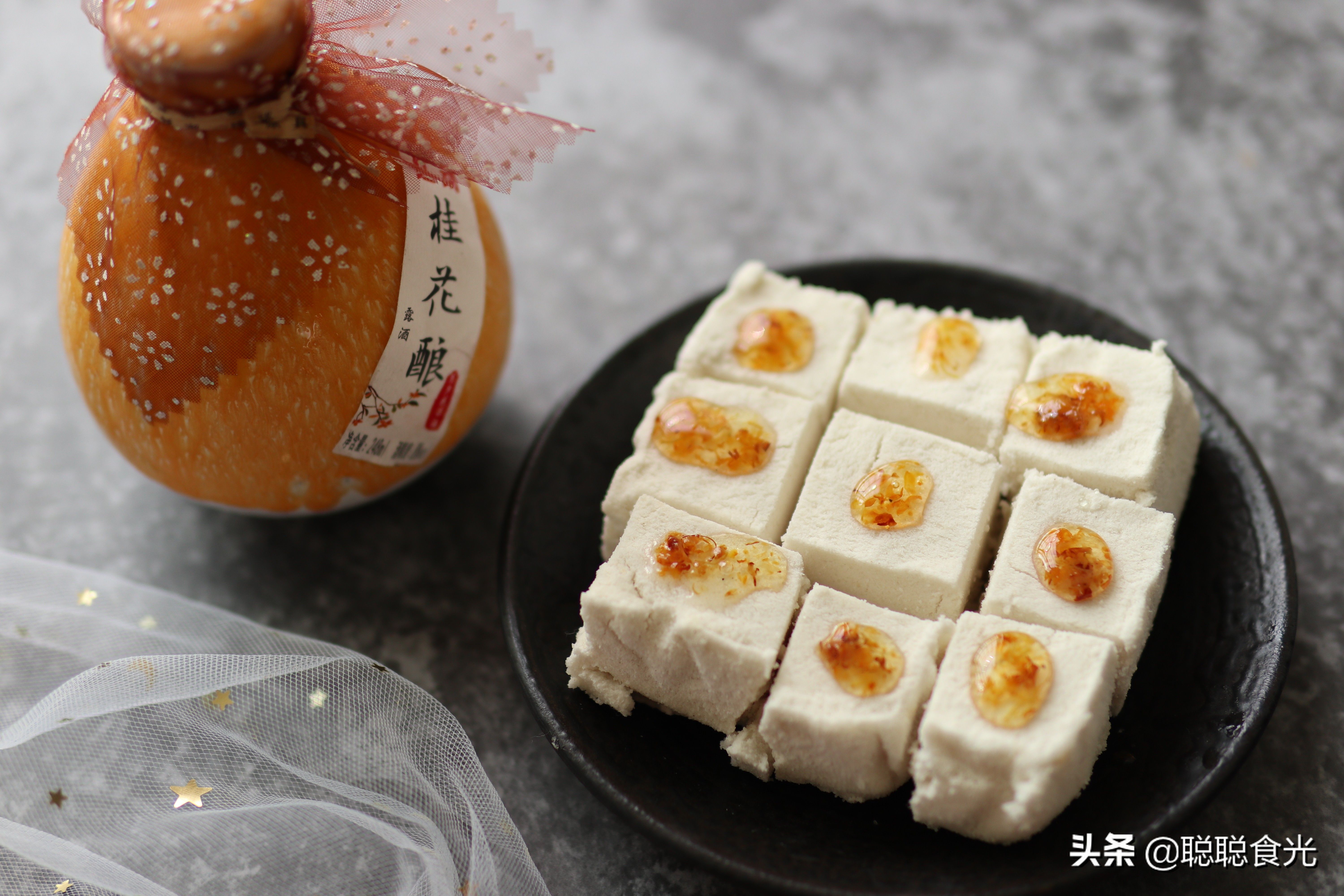春节记得吃年糕，8种做法不单调，香甜软糯，寓意年年高升