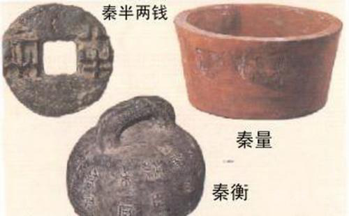 一斤半是多少克(为何现在一斤刚好500克?)
